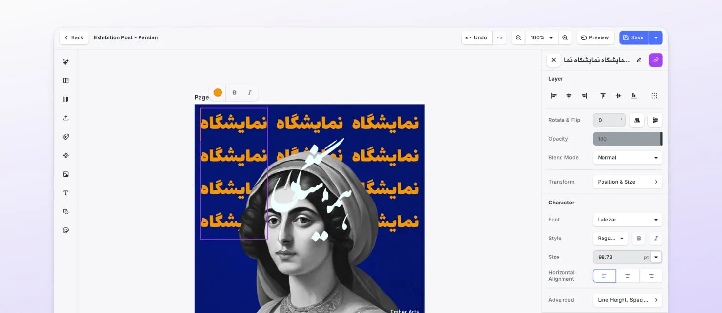 Design beautifully with RTL language support in CE.SDK.