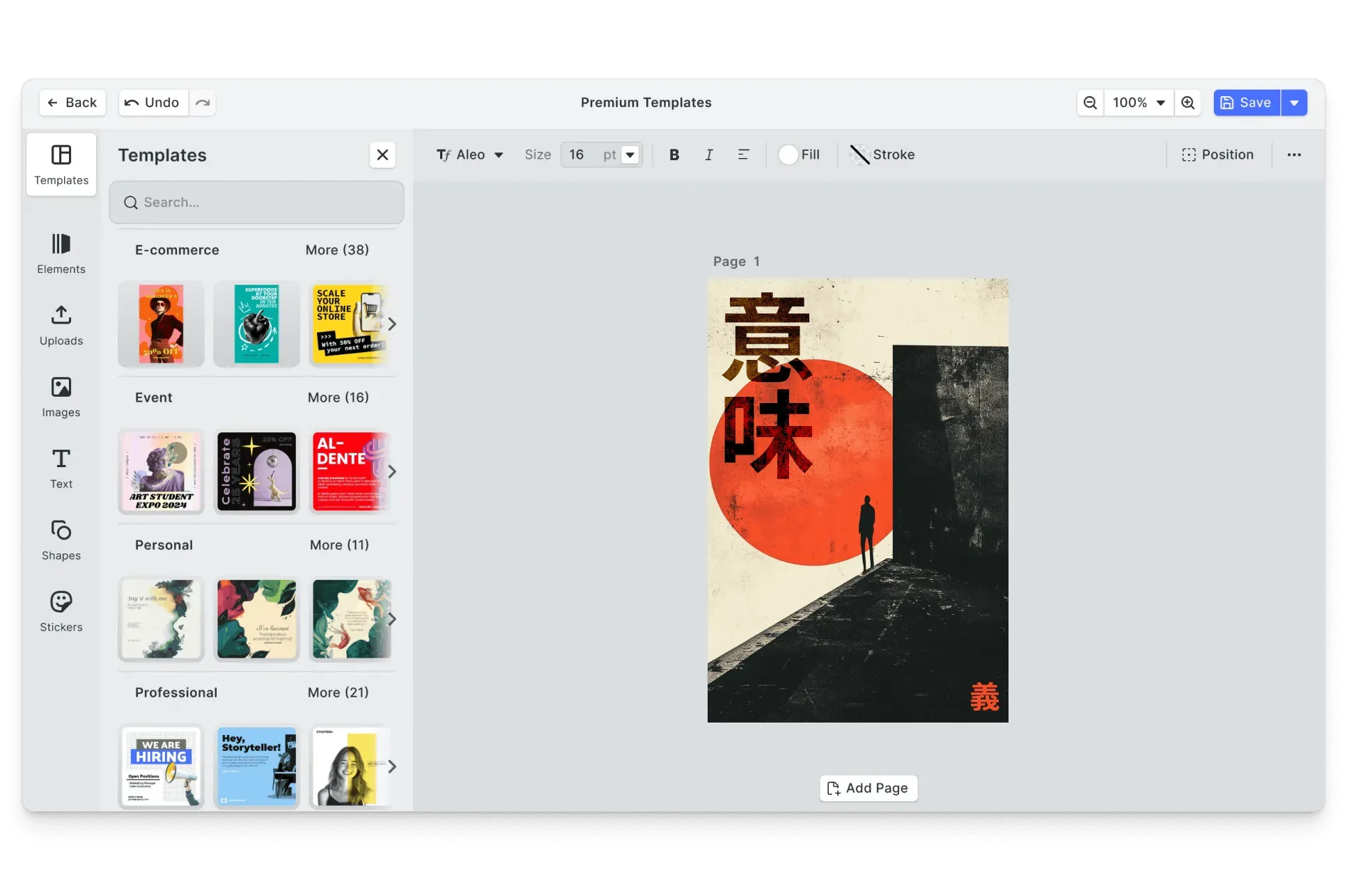 CE.SDK posters editor showing template-based design